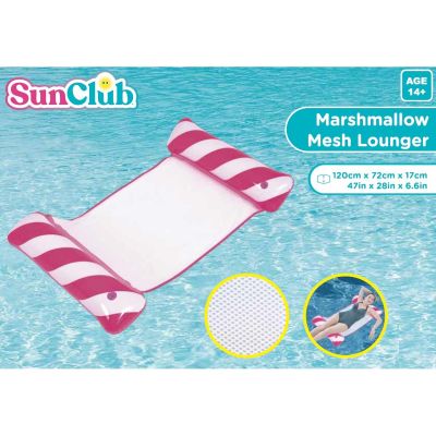 4. INFLATABLE WATER CHAIR 120x72x17CM 33052