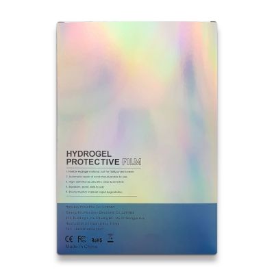 5. 50 pcs Package box for plotter cutted foil (20cm x 14cm)