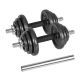 7. REBEL ACTIVE ADJUSTABLE DUMBBELLS IN A CASE WITH BARS, 20 KG SET