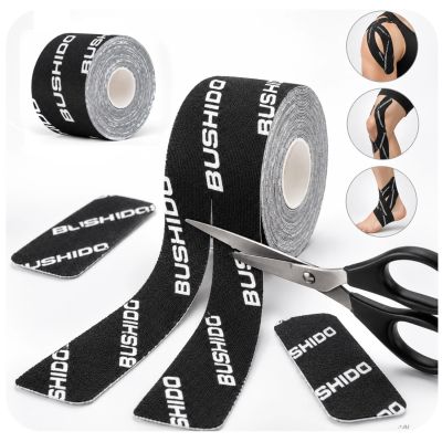 26. KINESIOLOGICAL TAPE FOR TAPING 5M SELF-ADHESIVE BEIGE | DBX BUSHIDO
