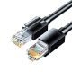 2. Ugreen Cat6A UTP Ethernet Cable 10m - Black
