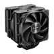 CPU Cooler - FSP Air CPU Cooler MP7-B LGA/1851/1700/1200 AMD AM4/AM5 retail
