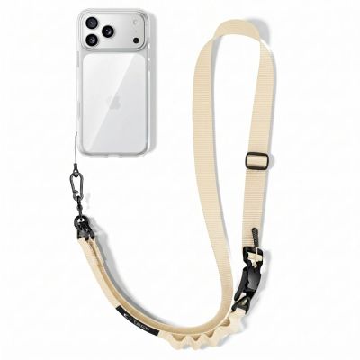 4. Tech-Protect C9S Rope Crossbody Phone Lanyard - Beige