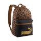 2. Puma Phase AOP Backpack Brown/Black/Leopard 91169 16