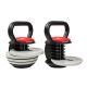 34. Kettlebell adjustable 40 LBS HMS KR40