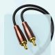 10. Ugreen cable audio cable 3.5 mm mini jack (male) - 2RCA (male) 2m copper (AV170)