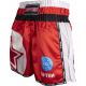 20. Kickboxing shorts Top Ten &quot;Wako Star&quot; M 0418641-02M