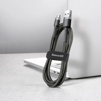6. Baseus Cafule Cable CAMKLF-CG1 USB-A / micro USB 1.5A 2 m - black-gray