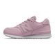 2. New Balance GC574ERP