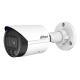 2. Dahua Technology WizSense IPC-HFW2649S-S-IL-0280B Industrial Camera Bullet IP Security Camera Indoor 3288 x 1850 px Pole Clamp