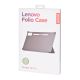 7. Lenovo Idea Tab Pro Tablet Case Green ZG38C05989