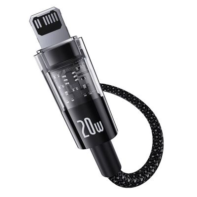 2. Baseus Gem USP C-IP 20W Cable 2m (Black)