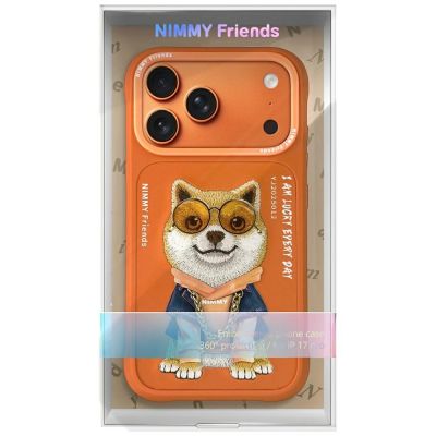 7. Nimmy Glasses Cool Dog Case for iPhone 17 Pro Max - Orange
