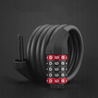 8. Rockbros RKS507-1BK bicycle lock with combination 1.8 m - black