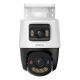 Imou PoE IP camera IPC-PS70FP-10M0 10MP (5MP+5MP) Dual PT