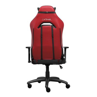 12. Trust GXT 714R Ruya Red Gaming Chair