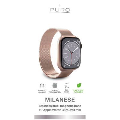 2. Puro Milanese Stainless Steel Apple Watch Band 38/40/41mm - Pink
