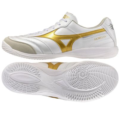 Mizuno Morelia Sala Pro Elite IN Q1GA261250 shoes