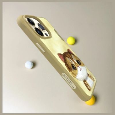 8. Nimmy Big Eyed Pet 2.0 Cat Case for iPhone 15 Pro Max - Green