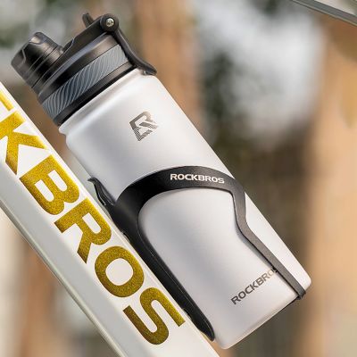 12. Rockbros 35210029006 thermal bicycle bottle for drinks 650 ml - white