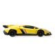 7. Licensed Amewi RC Drift Lamborghini Veneno Yellow
