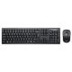 2. Lenovo 100 Wireless Combo Keyboard & Mouse GX30L66303 (USB 2.0; (EN); black; optical; 1000 DPI)