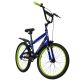 4. Huffy Pro Thunder 20" Blue Bike (23345W)