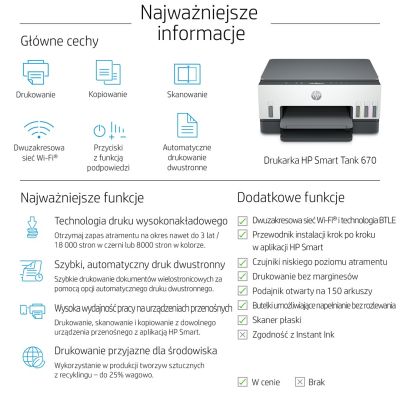 12. HP Smart Tank 670 Wireless All-in-One Color Printer, Duplex Printing; Copy, Scan