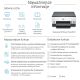 12. HP Smart Tank 670 Wireless All-in-One Color Printer, Duplex Printing; Copy, Scan