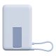 2. Xiaomi BHR08PCGL Power Bank Lithium-Ion (Li-Ion) 5900 mAh Wireless Charging Blue