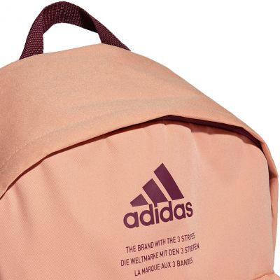 5. Adidas Classic Fabric B backpack H37571