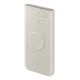 2. Powerbank Samsung EB-U2510XUEGEU inductive 10000 mAh 2x USB-C 25W SFC - beige