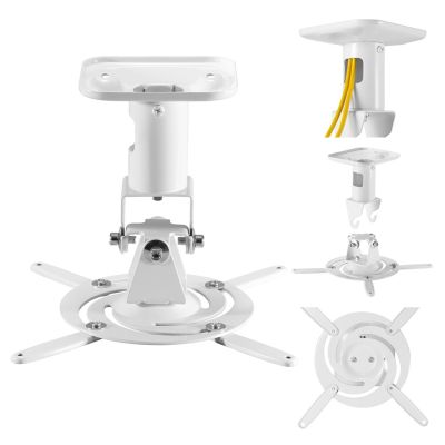 7. MACLEAN CEILING HANGER FOR PROJECTOR, STEEL, 180~310MM, UP TO 15 KG MC-208 W