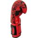 6. RPU-GLAM boxing gloves