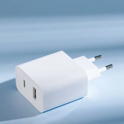 5. Xiaomi Travel Charger Combo fast charger USB-A / USB-C 33W PD white (BHR4996GL)