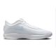 NIKE GT Hustle Academy FJ7791-101 shoes