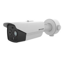 HIKVISION IP CAMERA DS-2TD2628-3/QA(O-STD)