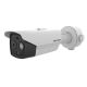 HIKVISION IP CAMERA DS-2TD2628-3/QA(O-STD)