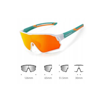2. ROCKBROS children's glasses 14110009003 with polarized lenses