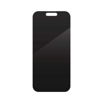 2. ZAGG InvisibleShield Glass Elite Privacy 360 - privacy glass for iPhone 15/16 (4 directions)