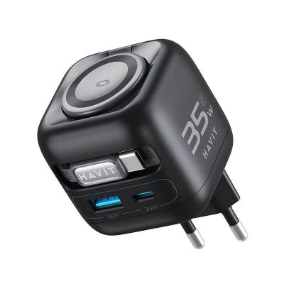 Havit UC250 Travel Charger with Extendable Cable (Black)
