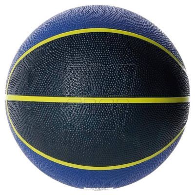 3. Molten BC7R2-KB basketball