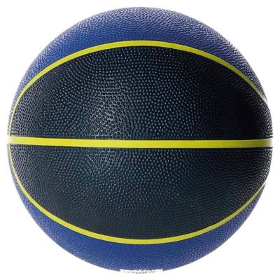 3. Molten BC7R2-KB Basketball