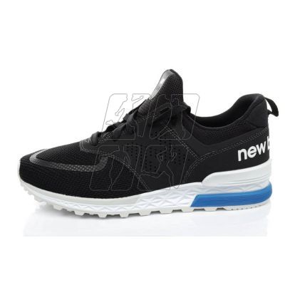 2. New Balance MS574PCB training shoes