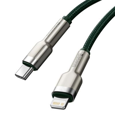 4. Baseus Cafule PD 20W USB-C - Lightning Cable with Metal Tips 2m - Green