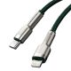 4. Baseus Cafule PD 20W USB-C - Lightning Cable with Metal Tips 2m - Green