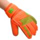 20. Meteor Catch Goalkeeper Gloves 03601-03606