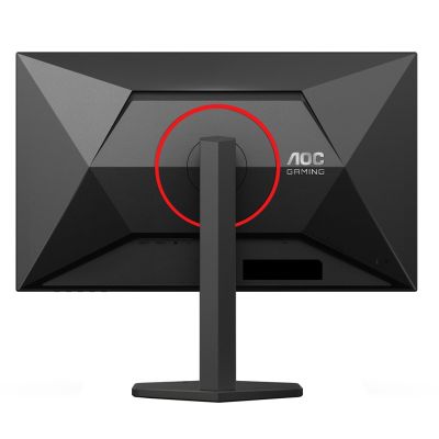 18. AOC G4 27G4ZR/69 computer monitor 68.6 cm (27") 1920 x 1080 px Black, Red