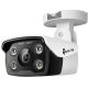 TP-LINK VIGI C340(6mm) Camera, Outdoor, full color VIGI bullet network camera, 4MP, Reliable IP66 tightness class ensures stable operation in outdoor conditions.