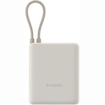 Xiaomi 33W Power Bank 10000mAh (Integrated) Tan GL, BHR9333GL